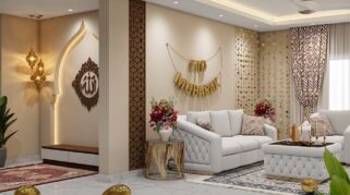 Dekorasi Rumah