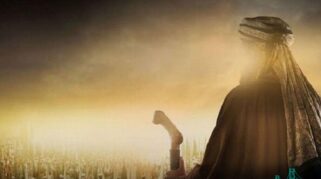 Nabi Khidir