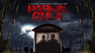 Pabrik Gula