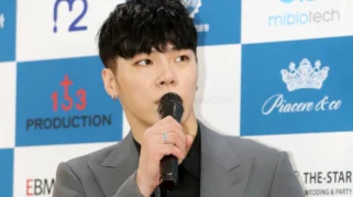 Wheesung